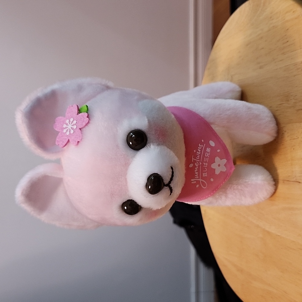 Amuse Mameshibe Shiba Inu Plush
